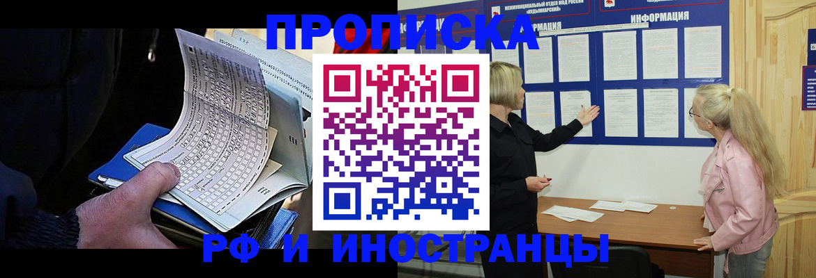 форма 3 в Тавде